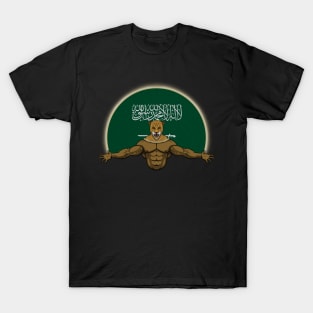 Cheetah Saudi Arabia T-Shirt